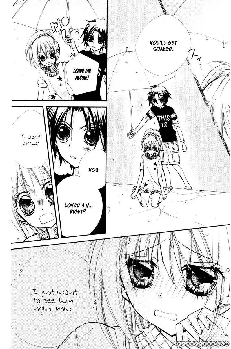 Chocolate (FUKUSHIMA Haruka) Chapter 2 7